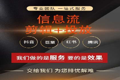 百度竞价推广公司案例：企业营销难题破解